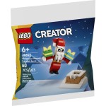 Lego lego creator χριστουγεννιάτικη διασκέδαση στην καμινάδα με τον άγιο βασίλη (6+) 30692 5702017819129