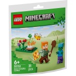 LEGO  Minecraft Η Διαμάχη της Άλεξ στη Φωτιά Κατασκήνωσης  30732 5702018059395