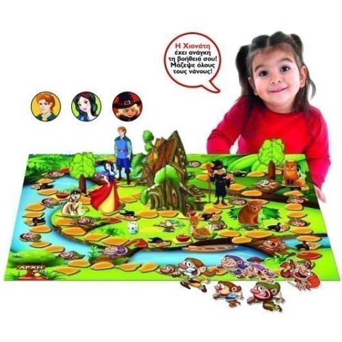 Real Fun Toys Επιτραπέζιο Η Χιονάτη & Οι 7 Νάνοι  4063 5200392340639