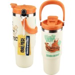 Paladone One Piece 900ml Insulated Tumbler With Handle and Straw, Slim Car  PP16220OPNF 5056577779332