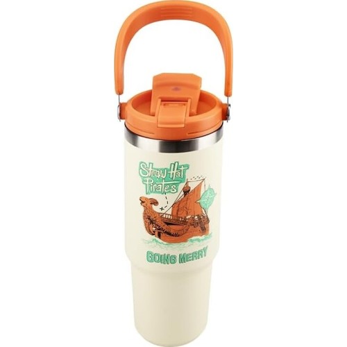 Paladone One Piece 900ml Insulated Tumbler With Handle and Straw, Slim Car  PP16220OPNF 5056577779332