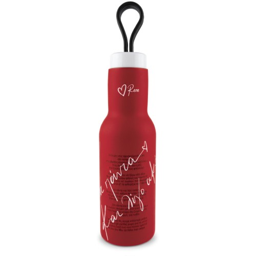 Rene Valentine's Thermos Bottle / Forever And A Little Bit More HP.RLB.0303 5206021146573