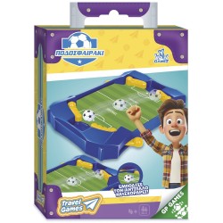 Giochi Preziosi Travel Ποδοσφαιράκι TAV08000 8056379211785