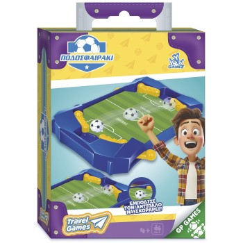 Giochi Preziosi Travel Ποδοσφαιράκι TAV08000 8056379211785
