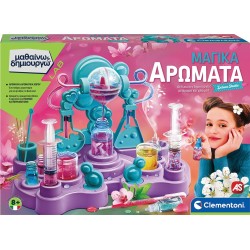 As company Μαθαίνω και Δημιουργώ I Have Been Learning and Creating Deluxe Magic Perfumes for 8+ Years 1026-63439 8005125634392