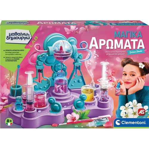 As company Μαθαίνω και Δημιουργώ I Have Been Learning and Creating Deluxe Magic Perfumes for 8+ Years 1026-63439 8005125634392