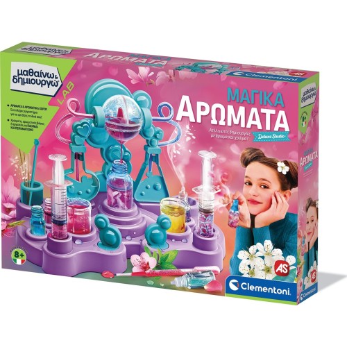 As company Μαθαίνω και Δημιουργώ I Have Been Learning and Creating Deluxe Magic Perfumes for 8+ Years 1026-63439 8005125634392