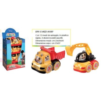 Disney Mickey Mouse MONDO MICKEY CLUBHOUSE - 1 Pc 18195 8001011181957