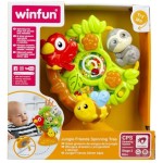 Winfun Μελωδικό Περιστρεφόμενο Δέντρο 403320 5204275033205