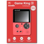 MG Toys Mg Game King Ηλεκτρονική Παιδική Κονσόλα Χειρός 406045 5204275060454