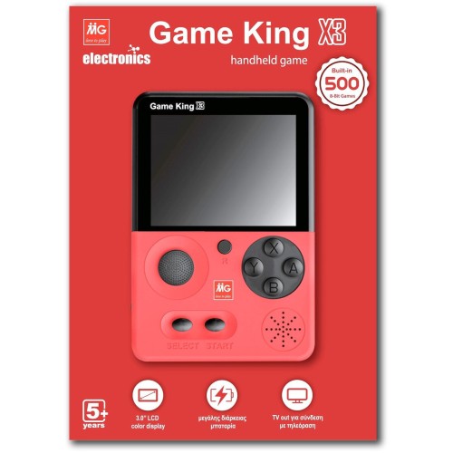 MG Toys MG Game King Handheld Electronic Toy Console 406045 5204275060454