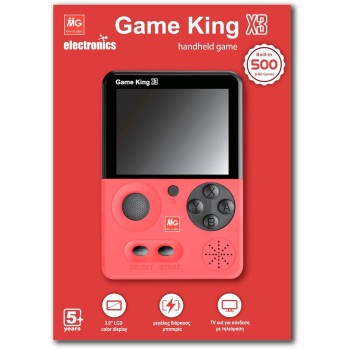 MG Toys Mg Game King Ηλεκτρονική Παιδική Κονσόλα Χειρός 406045 5204275060454
