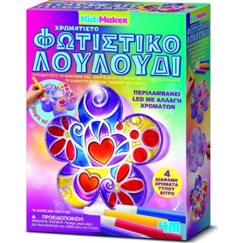 4M Χρωματιστό Φωτιστικό Λουλούδι 4M0666 4893156048202