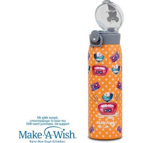 nava Θερμός Μπουκάλι Ανοξείδωτο "We Care", Radio Cassette 500ml 10-110-017 5205746014884