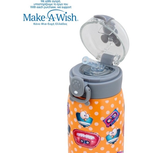 nava Θερμός Μπουκάλι Ανοξείδωτο "We Care", Radio Cassette 500ml 10-110-017 5205746014884