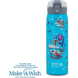 nava Θερμός Μπουκάλι Ανοξείδωτο "We Care", Doggy Bath 500ml 10-110-016 5205746014853