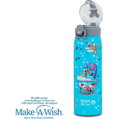 nava Θερμός Μπουκάλι Ανοξείδωτο "We Care", Doggy Bath 500ml 10-110-016 5205746014853