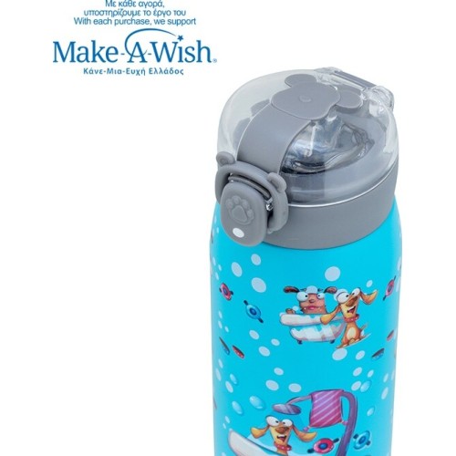 nava Hot Bottle Stainless Steel "We Care", Doggy Bath 500ml 10-110-016 5205746014853
