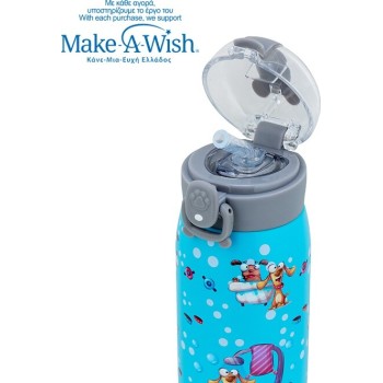 nava Hot Bottle Stainless Steel "We Care", Doggy Bath 500ml 10-110-016 5205746014853