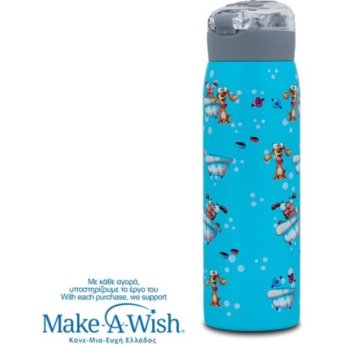 nava Θερμός Μπουκάλι Ανοξείδωτο "We Care", Doggy Bath 500ml 10-110-016 5205746014853