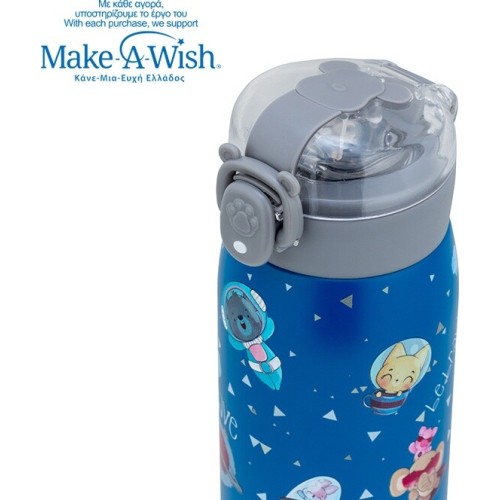 nava Hot Stainless Steel Bottle "We Care", Be Brave 500ml 10-110-015 5205746014839