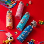 nava Hot Stainless Steel Bottle "We Care", Be Brave 500ml 10-110-015 5205746014839