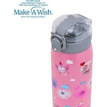 nava Θερμός Μπουκάλι Ανοξείδωτο "We Care", Pinky Girly 500ml 10-110-014 5205746014808