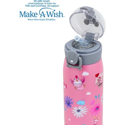 nava Hot Stainless Steel Bottle "We Care", Pinky Girly 500ml 10-110-014 5205746014808