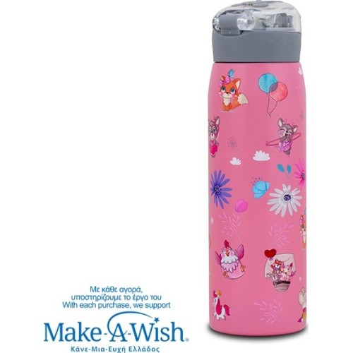 nava Θερμός Μπουκάλι Ανοξείδωτο "We Care", Pinky Girly 500ml 10-110-014 5205746014808
