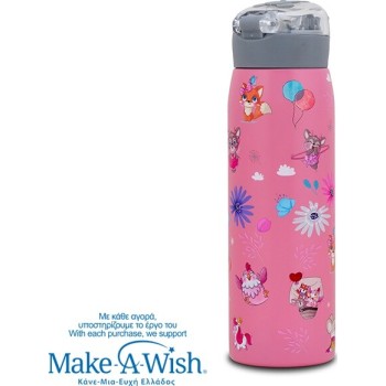 nava Θερμός Μπουκάλι Ανοξείδωτο "We Care", Pinky Girly 500ml 10-110-014 5205746014808