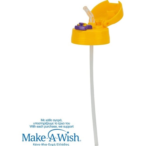 nava Ανταλλακτικό Καπάκι με Καλαμάκι "We Care", Purple Unicorn 10-001-028 5205746014716