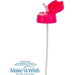 nava Replacement Lid With Straw "We Care", Kitty 10-001-026 5205746013726