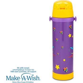 nava Pagouri Thermos Stainless Steel "We Care", Purple Unicorn 500ml 10-001-023 5205746014303
