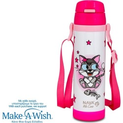 nava Παγούρι Θερμός Ανοξείδωτο "We Care", Kitty 500ml 10-001-021 5205746013641