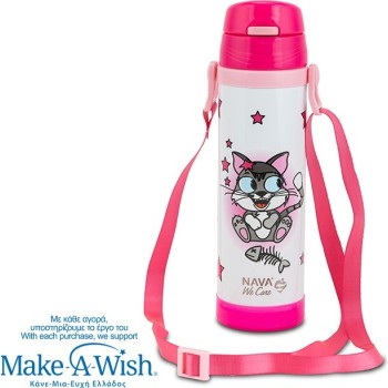nava Pagouri Thermos Stainless Steel "We Care", Kitty 500ml 10-001-021 5205746013641