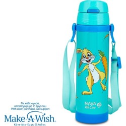 nava Παγούρι Θερμός Ανοξείδωτο "We Care", Rabbit 500ml 10-001-020 5205746013450