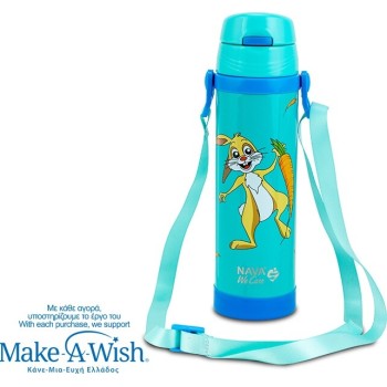 nava Παγούρι Θερμός Ανοξείδωτο "We Care", Rabbit 500ml 10-001-020 5205746013450
