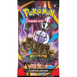 κάισσα Me05 Pitch Black Booster POK104251 196214142886