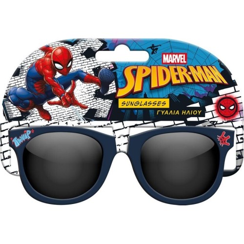 Diakakis imports Sunglasses 000508842 5205698833113
