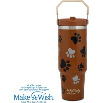 nava Θερμός Tumbler Ανοξείδωτο με Καλαμάκι "We Care", Paw Prints 900ml 10-016-224 5205746016208