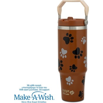 nava Θερμός Tumbler Ανοξείδωτο με Καλαμάκι "We Care", Paw Prints 900ml 10-016-224 5205746016208