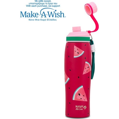 nava Hot Stainless Steel Bottle With Mouth "We Care", Watermelon 650ml 10-110-071 5205746015034