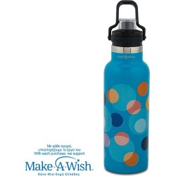 nava Hot Stainless Steel Bottle "We Care", Color Dots 500ml 10-016-263 5205746015485