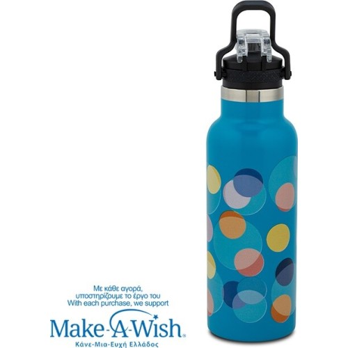 nava Θερμός Μπουκάλι Ανοξείδωτο "We Care", Color Dots 500ml 10-016-263 5205746015485