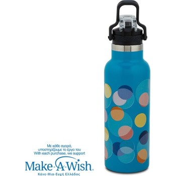 nava Θερμός Μπουκάλι Ανοξείδωτο "We Care", Color Dots 500ml 10-016-263 5205746015485