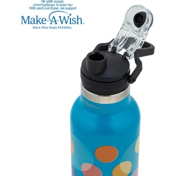 nava Θερμός Μπουκάλι Ανοξείδωτο "We Care", Color Dots 500ml 10-016-263 5205746015485
