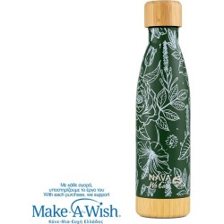 nava Θερμός Μπουκάλι Ανοξείδωτο με Bamboo "We Care", Sketch Floral 500ml 10-016-203 5205746016925