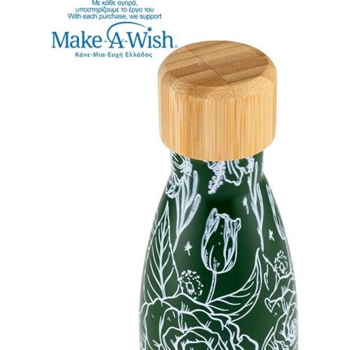 nava Hot Bottle Stainless Steel With Bamboo "We Care", Sketch Floral 500ml 10-016-203 5205746016925
