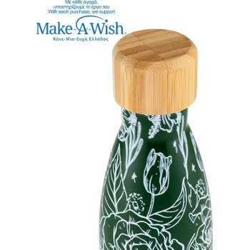 nava Θερμός Μπουκάλι Ανοξείδωτο με Bamboo "We Care", Sketch Floral 500ml 10-016-203 5205746016925