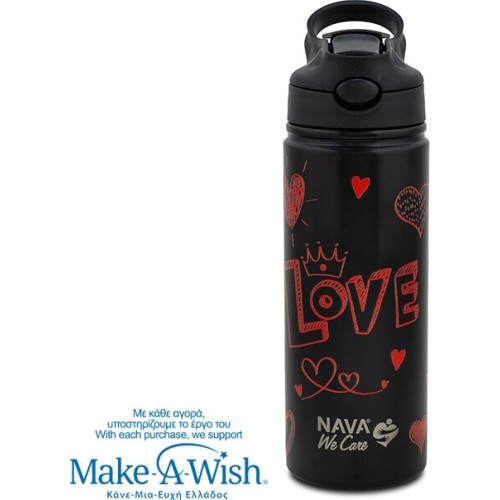nava Θερμός Μπουκάλι Ανοξείδωτο με Καλαμάκι "We Care", Love 500ml 10-016-243 5205746015904